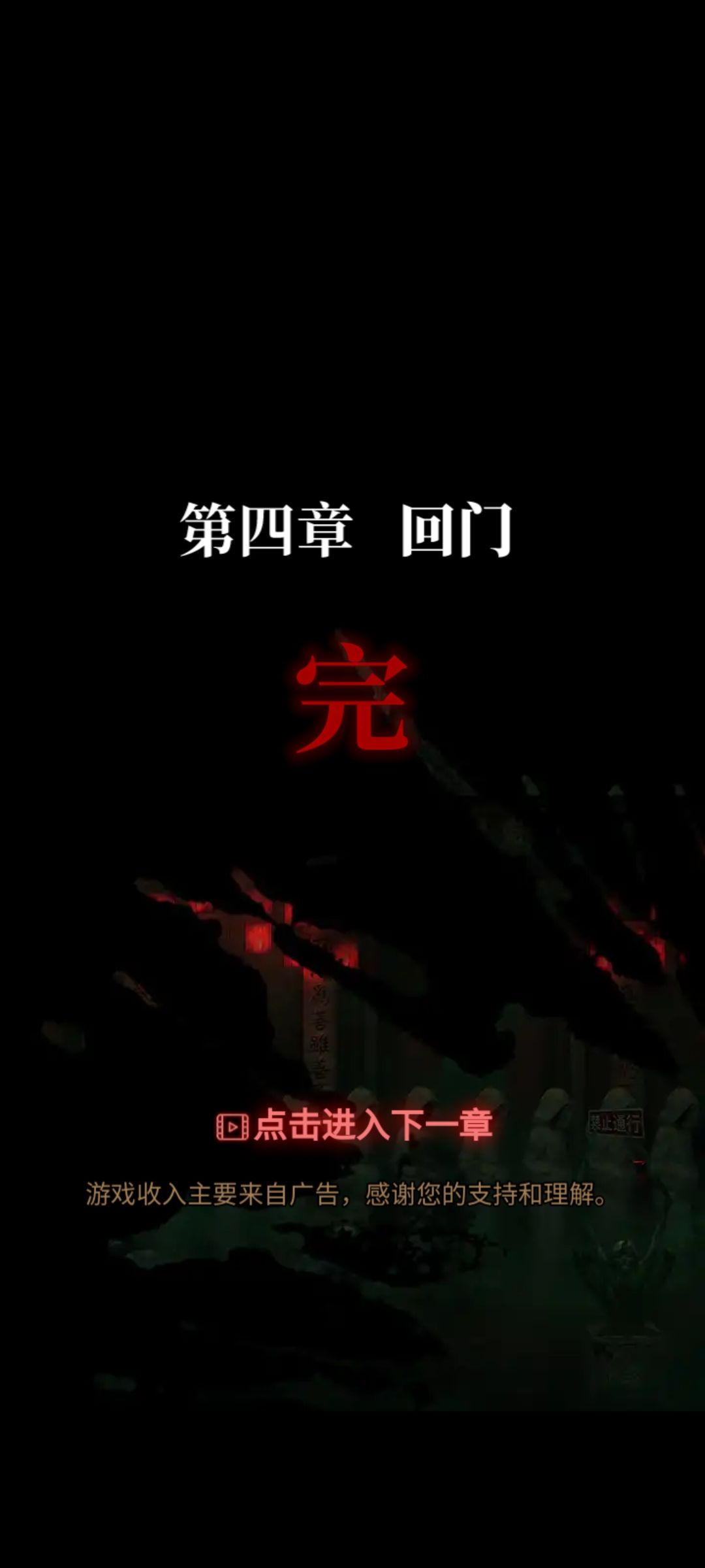 动态图片 4