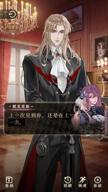 《女王废话文学名场面》（bushi）