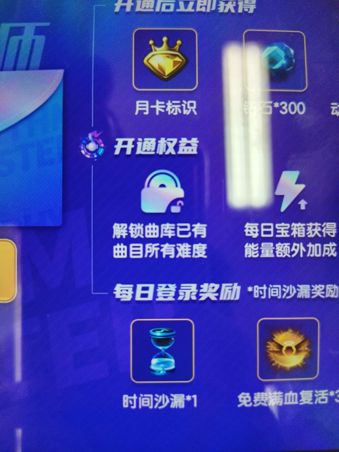 玩这种文字游戏。。。 1