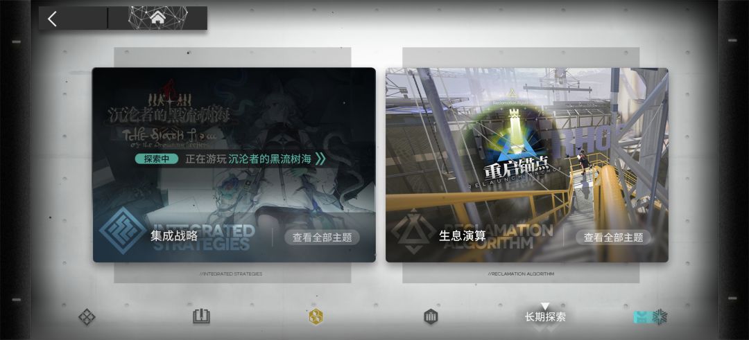 我又来问问题了 3
