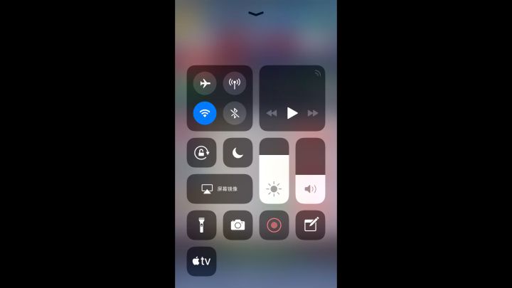 光源时间截图