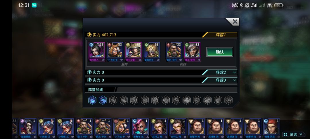 有无大手指点一下😭 2