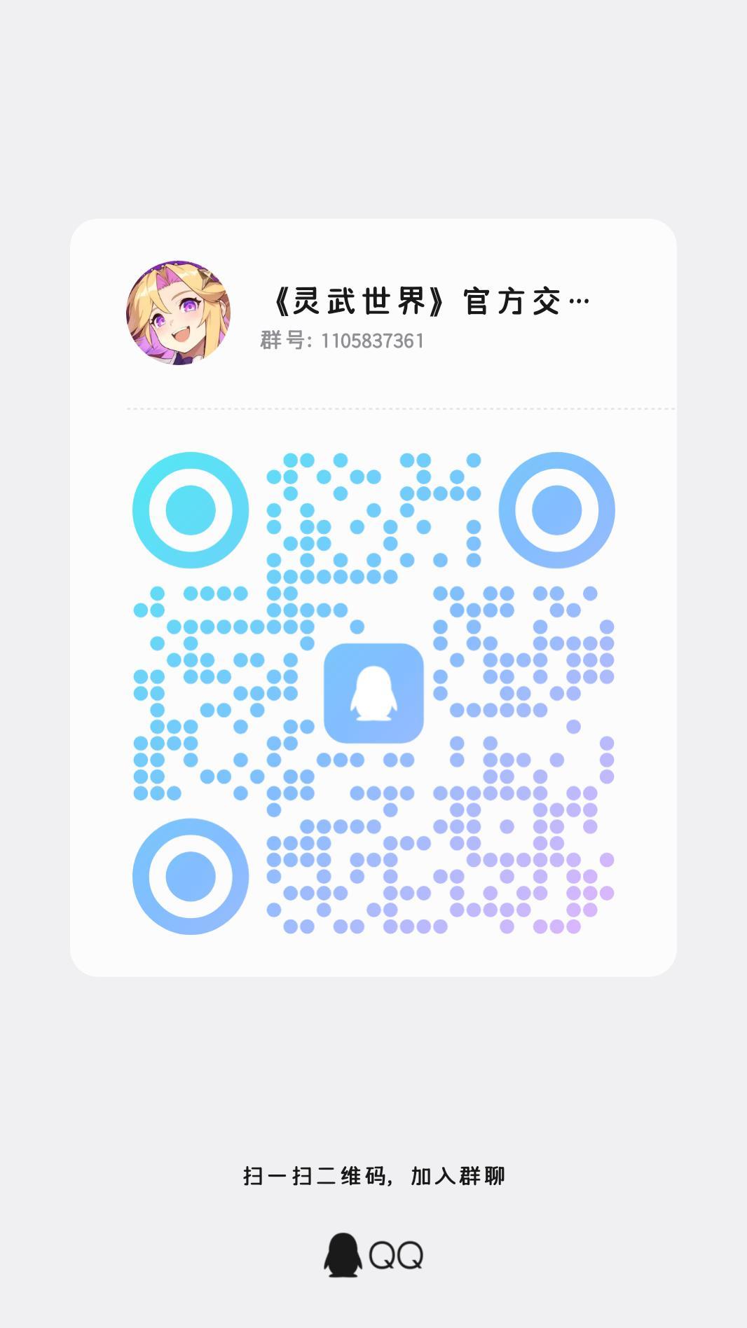 一些碎碎念) 2