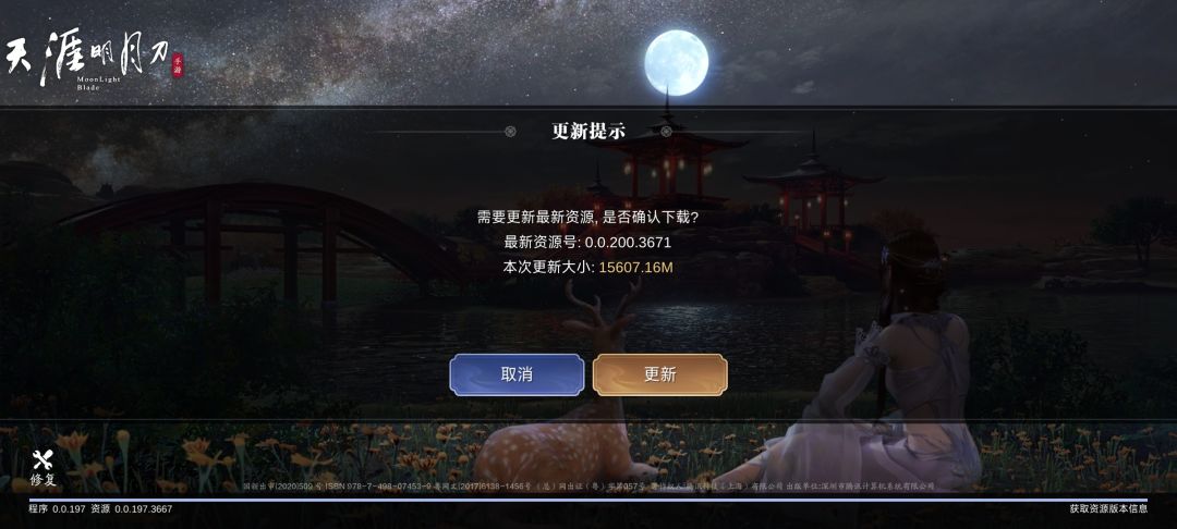 可以下载了, 1