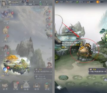 云深掌门路如何升级产线容量