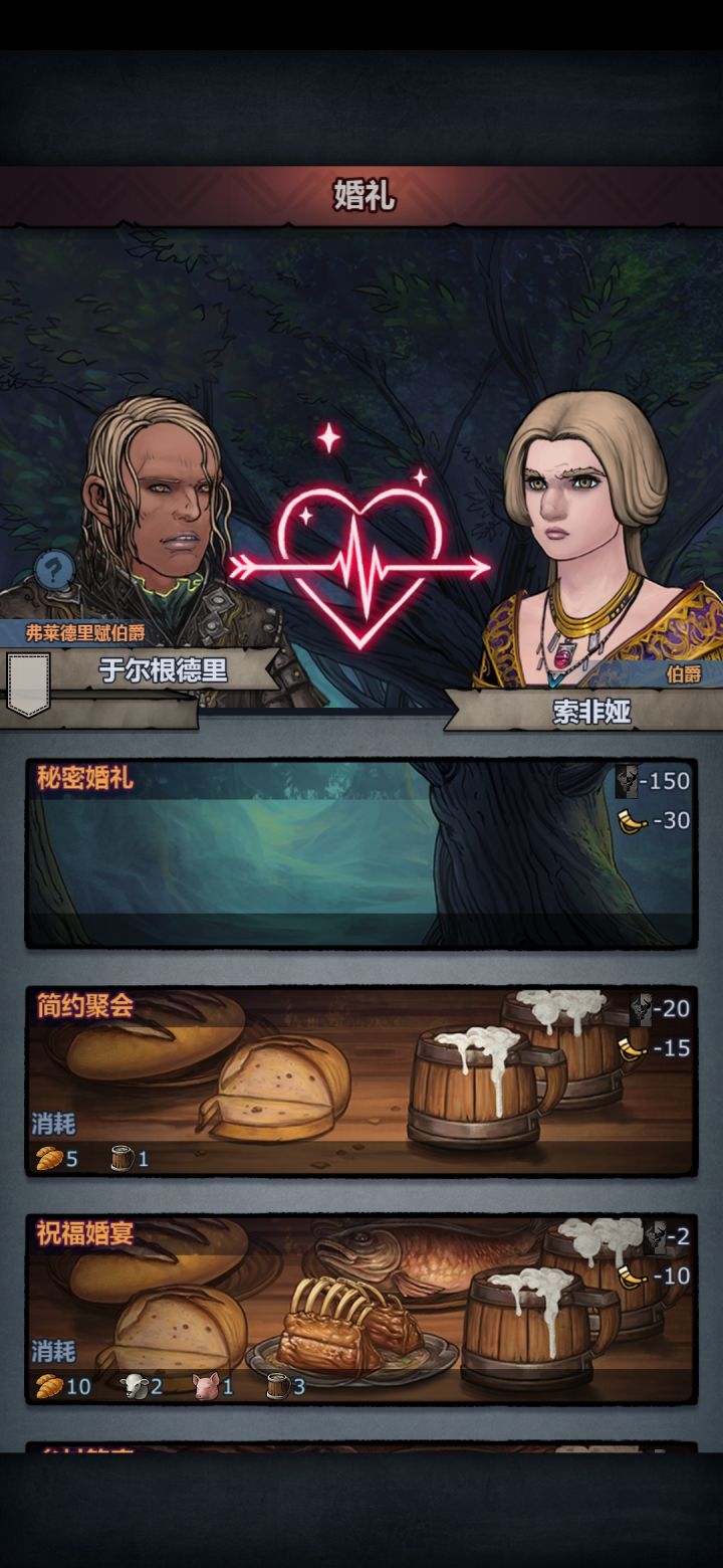 bug啊,亏惨了截图