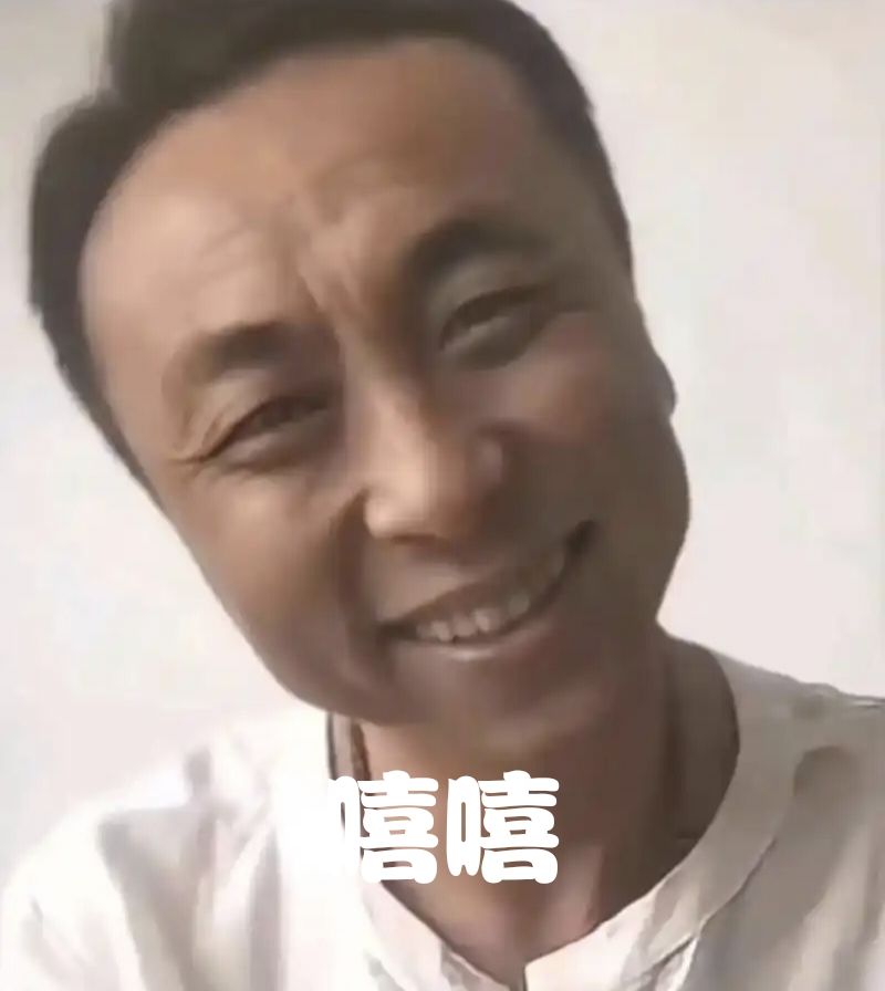 鹰角我错怪你了 2