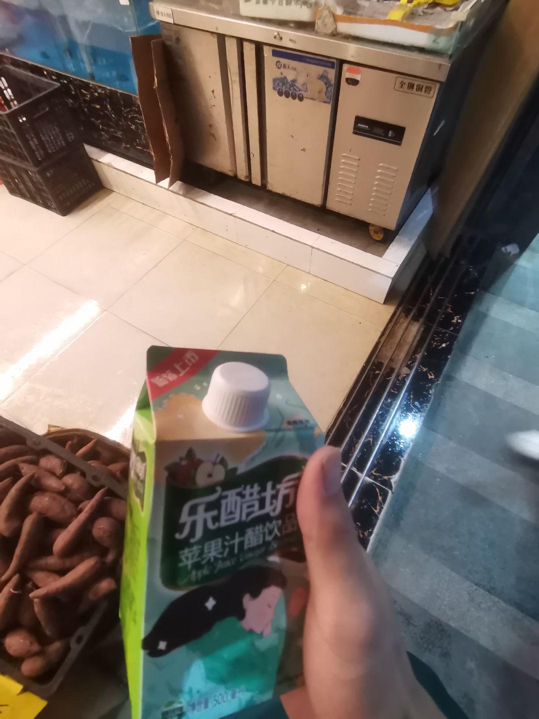 动态图片 1