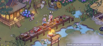 期待下一次的相遇！