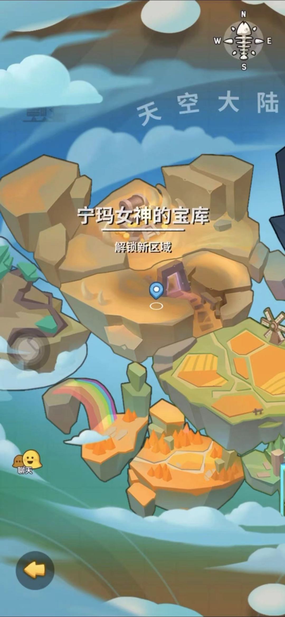 长廊已通关~宝库我来咯 2