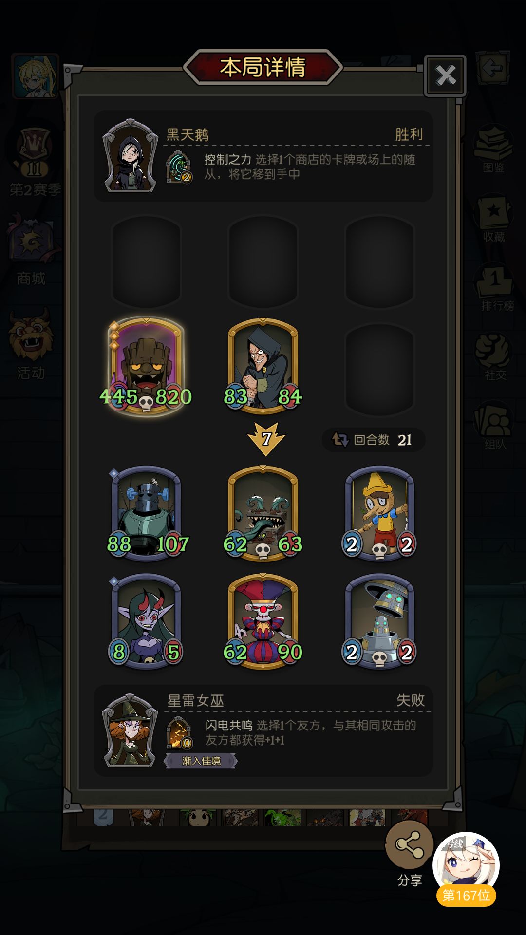 这是咋打出来的? 1