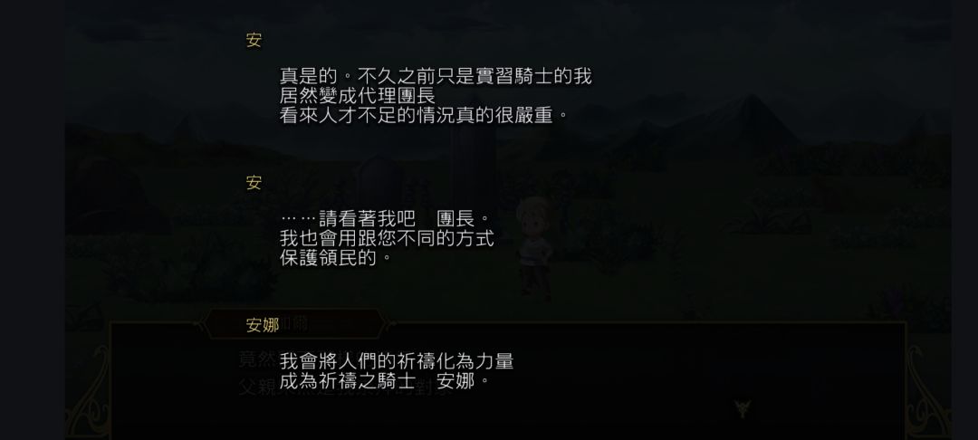 没想到啊 1