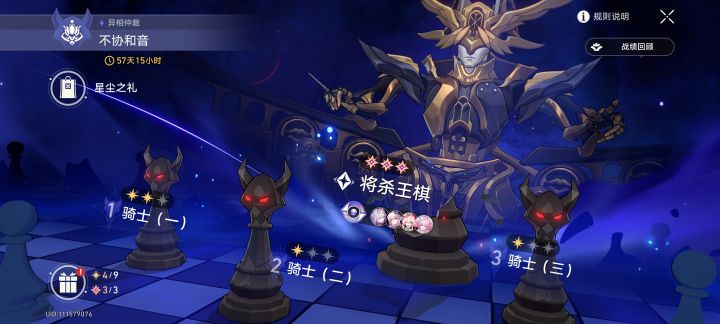 3.0之前00的老东西一个都打不了截图