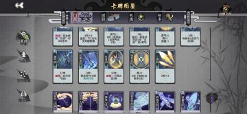 推荐一个前期非常好用得小康宝