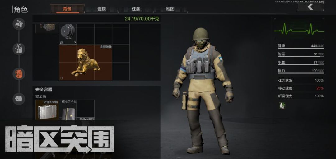 666终于出大金了 1