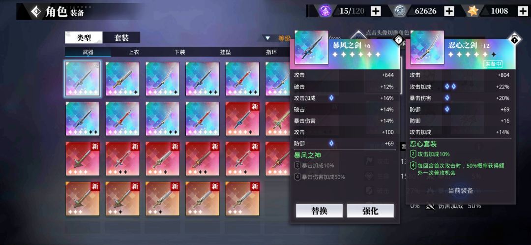动态图片 6