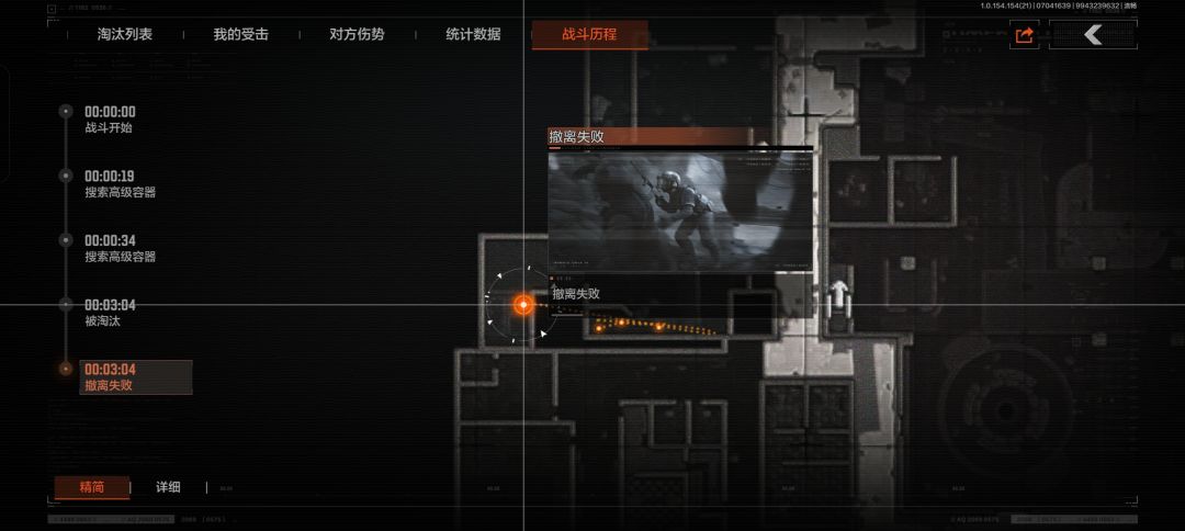电视台是人待的地方吗? 1
