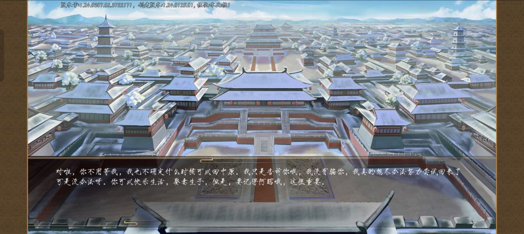 怎么就be了 3