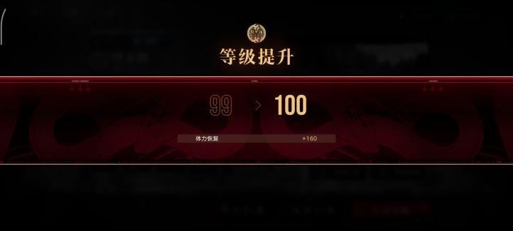 能叫我一声内个吗?截图