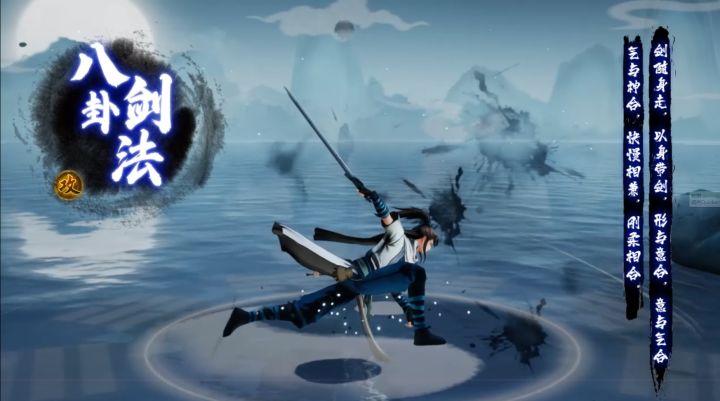 武学展示-第二弹｜腿掌并修，天下无敌手截图