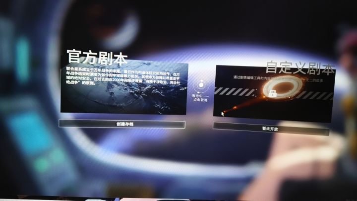 一直等待中说是,有人知道为啥嘛?截图