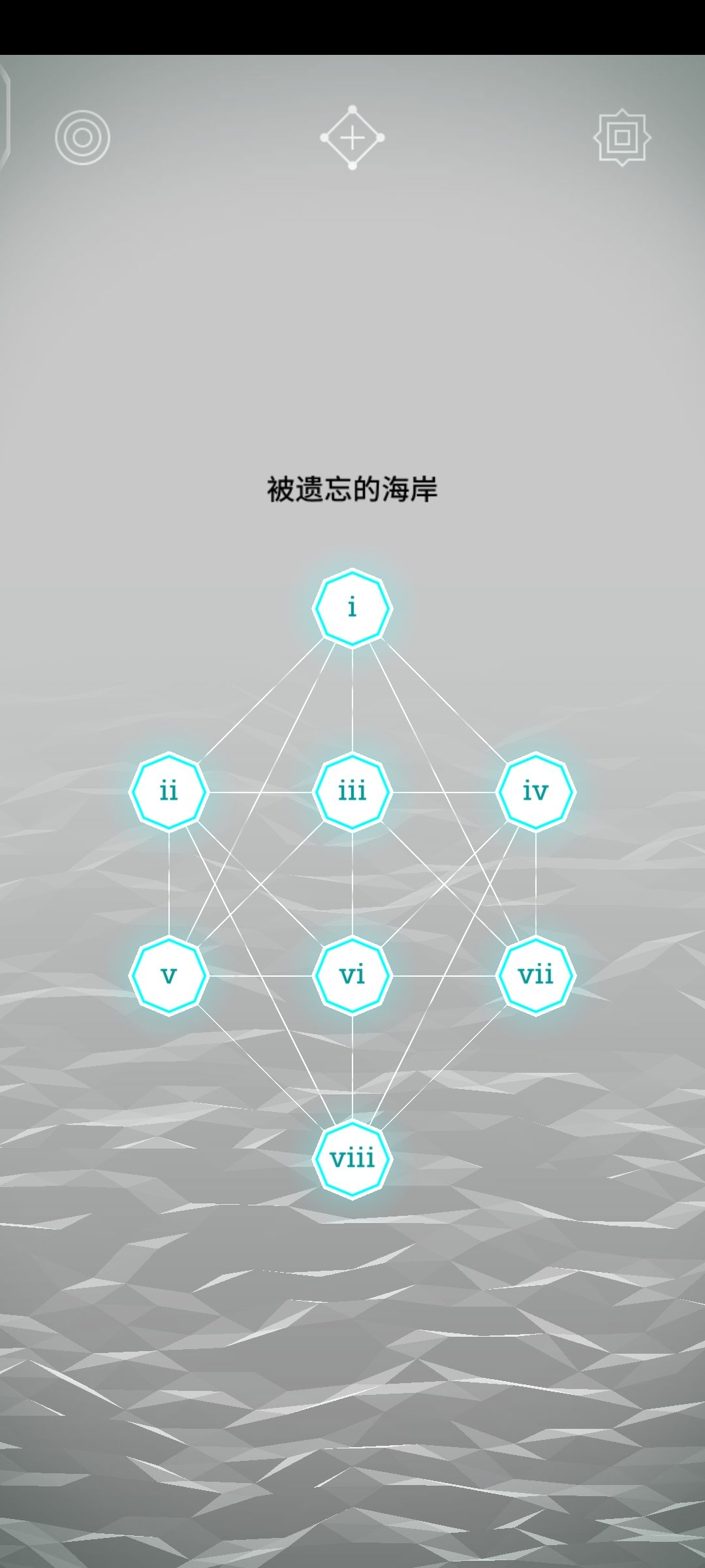 当初花钱却玩不了，遗忘的海岸可以玩，免费内容爱达的梦打不开 3