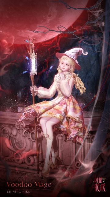 今日互动：选择你的冒险职业