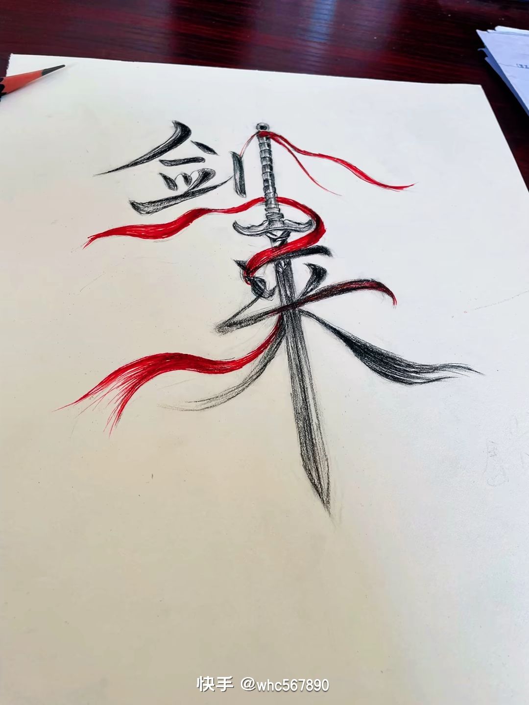 动态图片 4