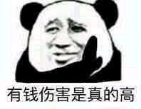 套娃游戏截图