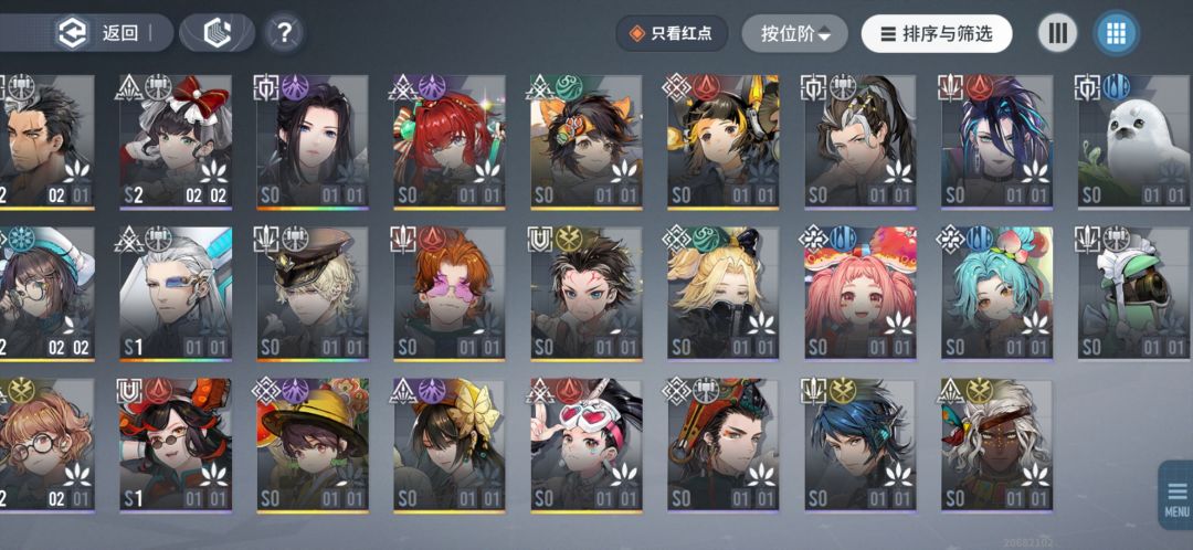 动态图片 2