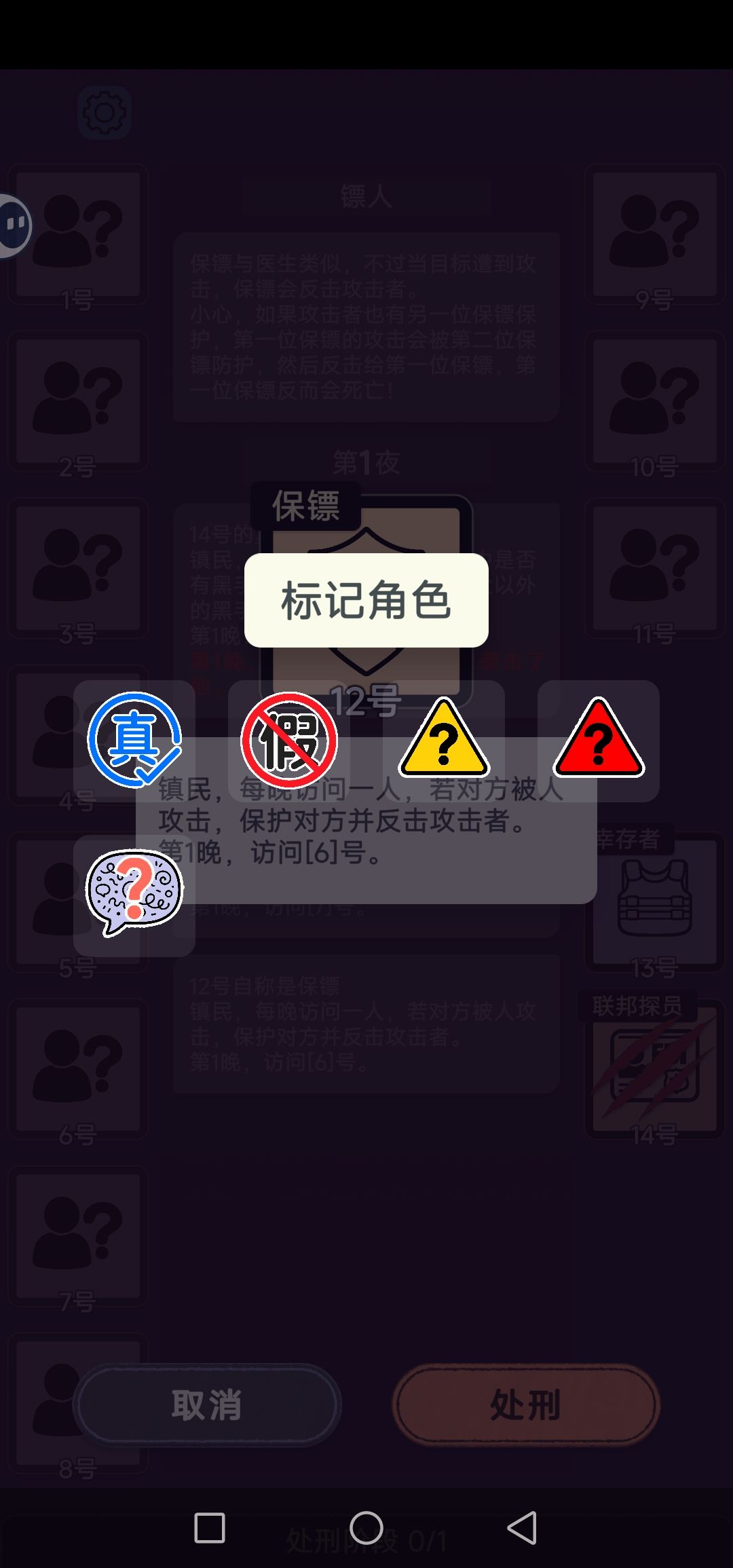 不行啊bug修了,但又没完全修 2