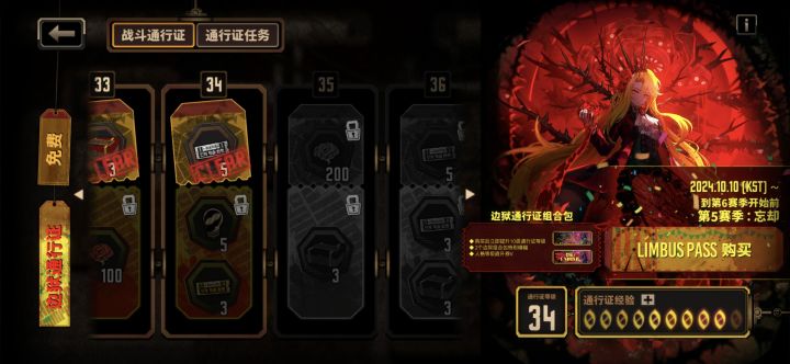 小小登问下。。截图