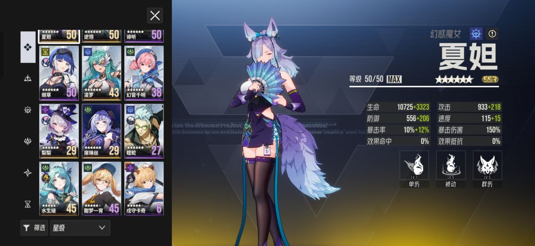 感谢之前的智壳定制活动,太关键了 1
