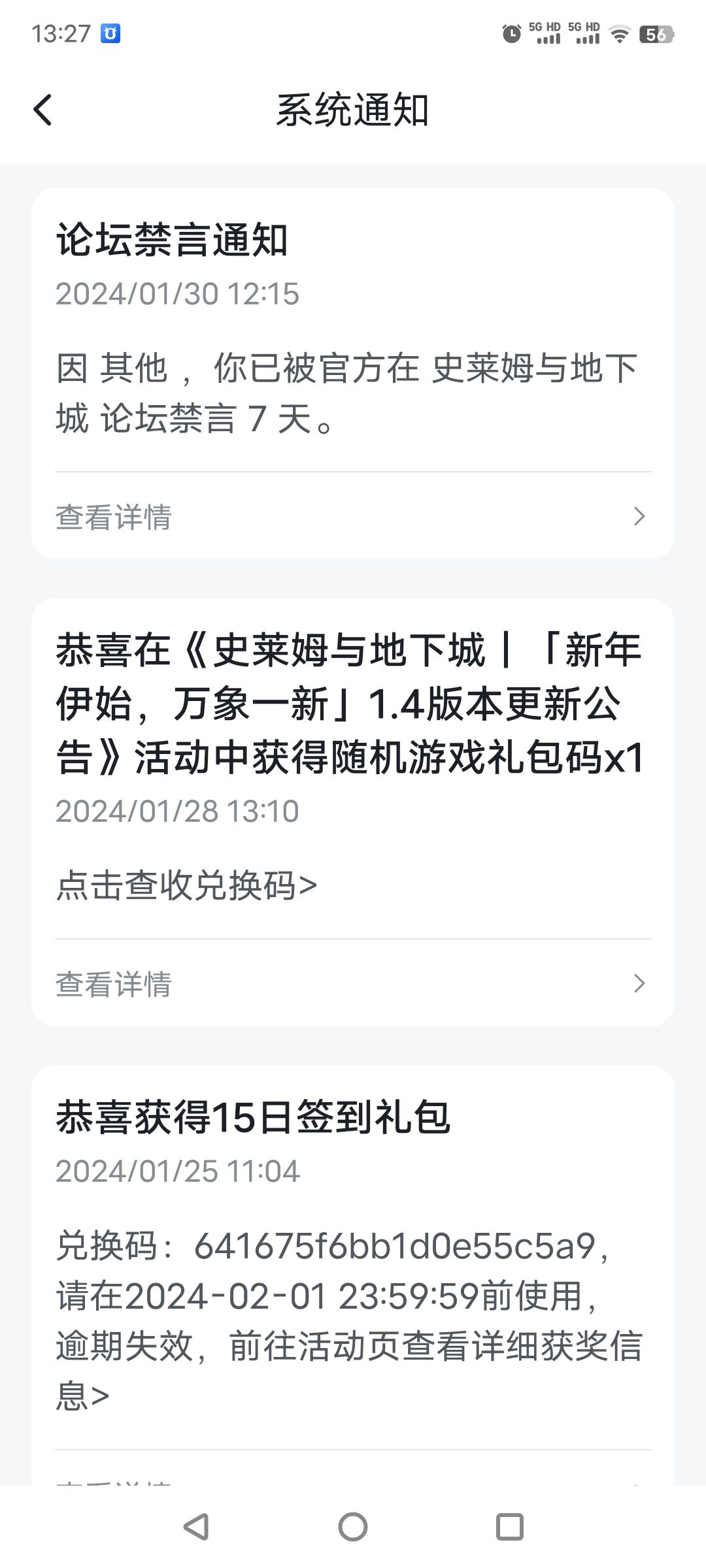 厉害啊厉害,封你没商量。 1