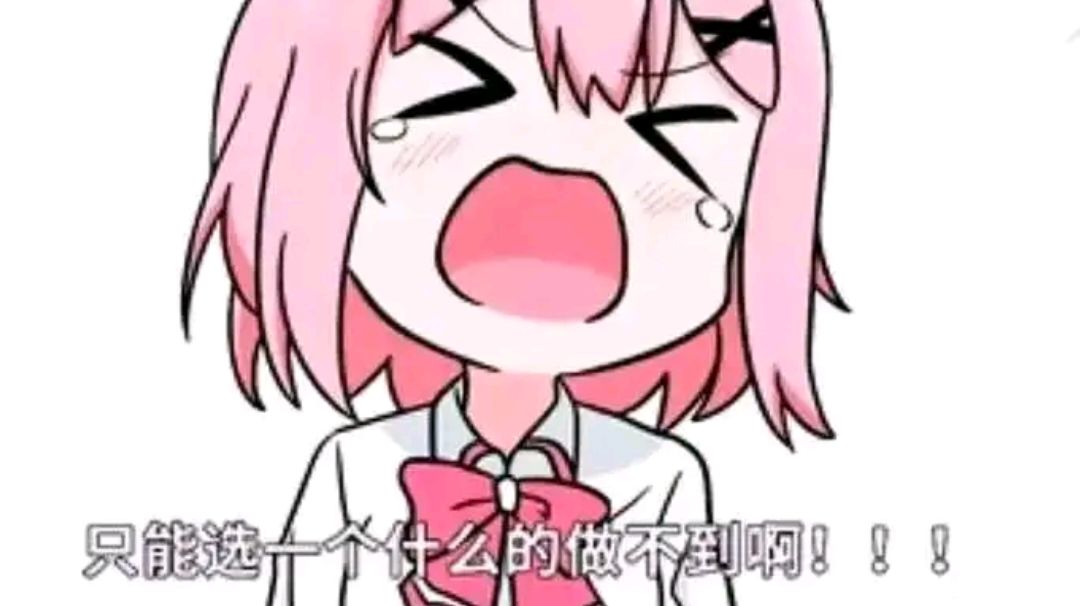 关于小怪升级截图