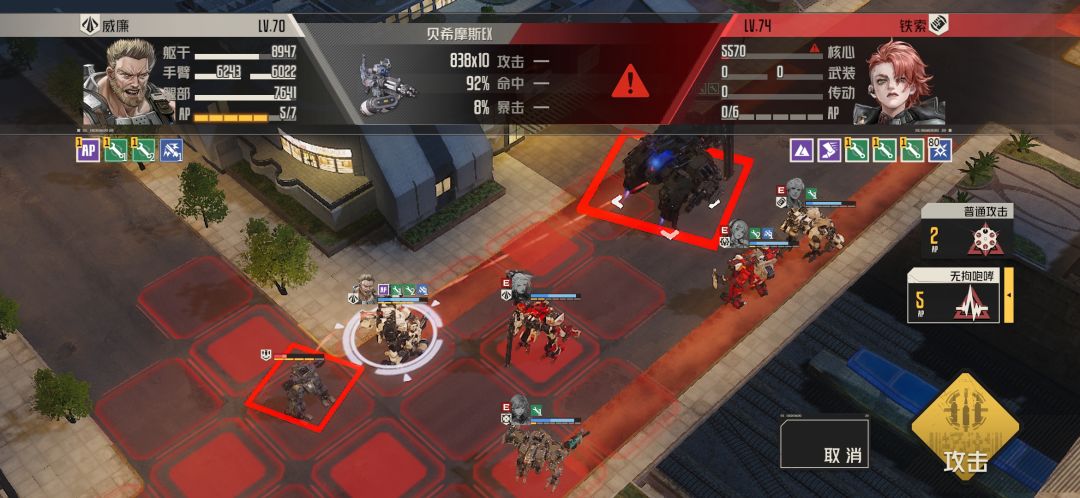 终于在降难度前证明自己 2