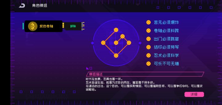 体验完了,某猫140截图