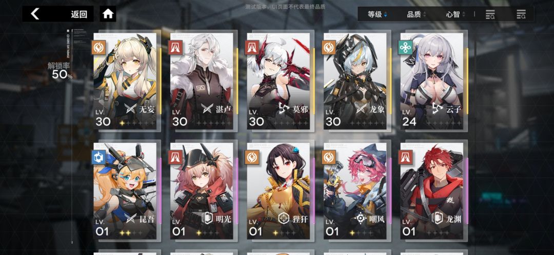 全放SSR没什么用 1