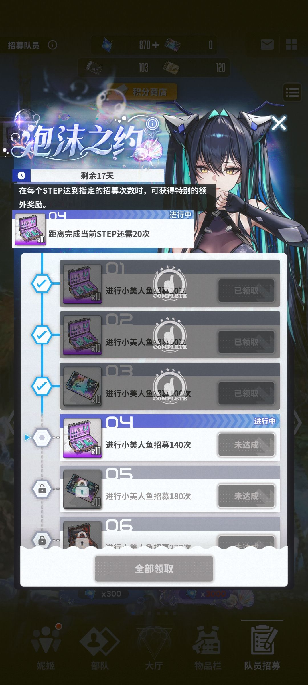 新号爆率这么高的吗 1