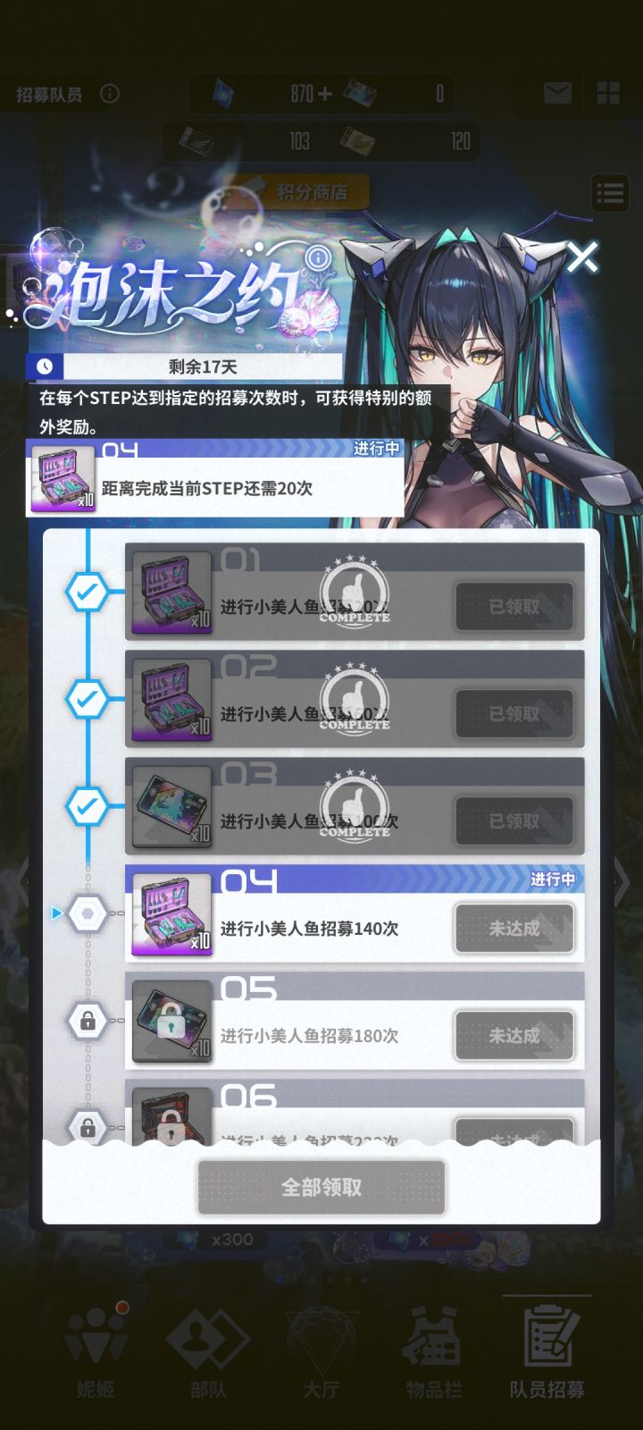 新号爆率这么高的吗截图