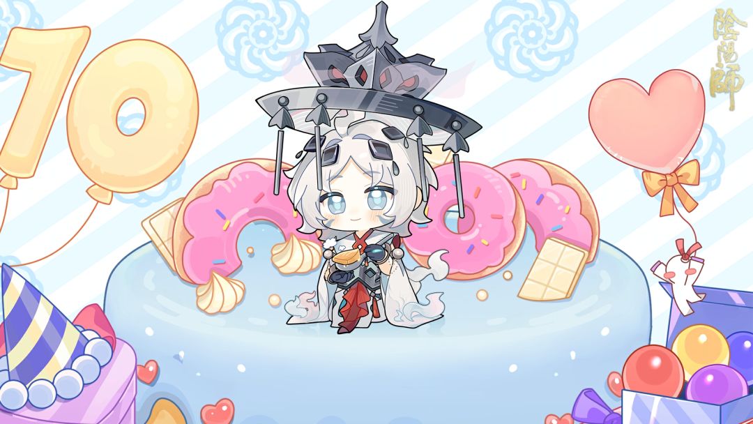 ☆寻香行生日快乐☆ 2