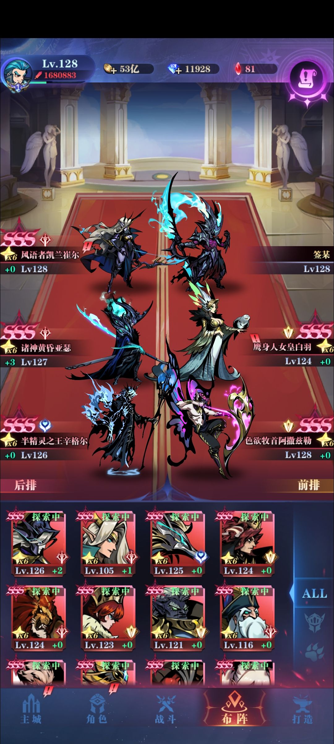 一转26-144 1
