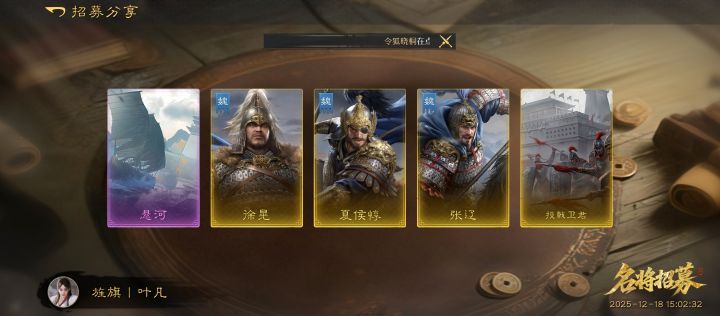 这游戏画风太古老,真能玩吗截图