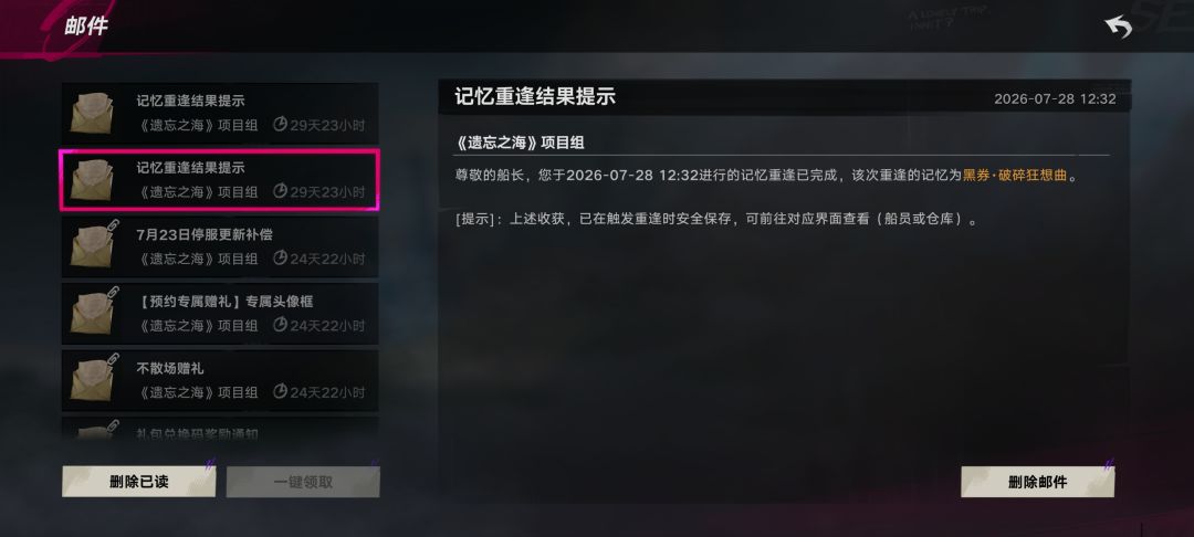 所有人,感受! 1