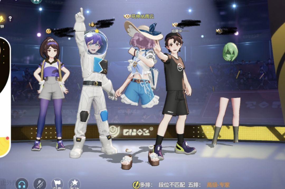 DJJ国服四测一星期槽点汇总 4