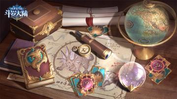 左手珍宝探测仪，右手琳琅藏宝图，珍宝珍宝哪里逃？！