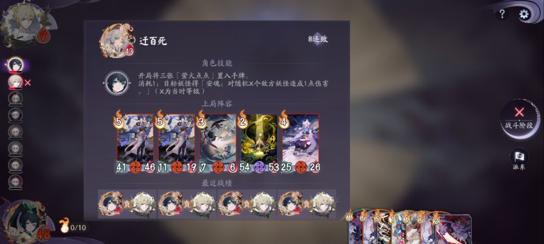 百闻棋?错啦,是新活动哒 2
