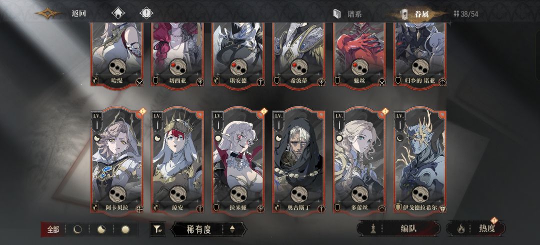 这概率是对的嘛 1