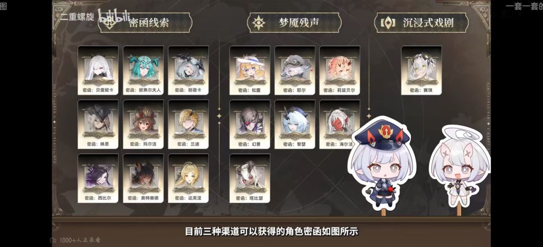 动态图片 4