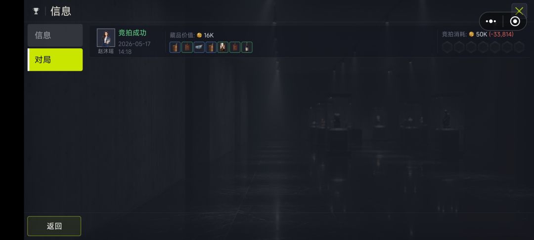 新版本v1.1.27 已上线 2
